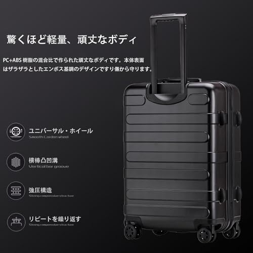 ZARA ザラ 型押し加工トラベルスーツケース ショルダー紐なし ZARA ザラ 型押し加工トラベルスーツケース ショルダー紐なし